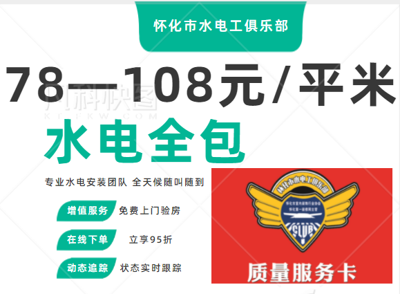 微信图片_20230311120122.png