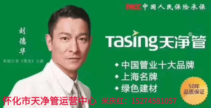 1574910552(1).png