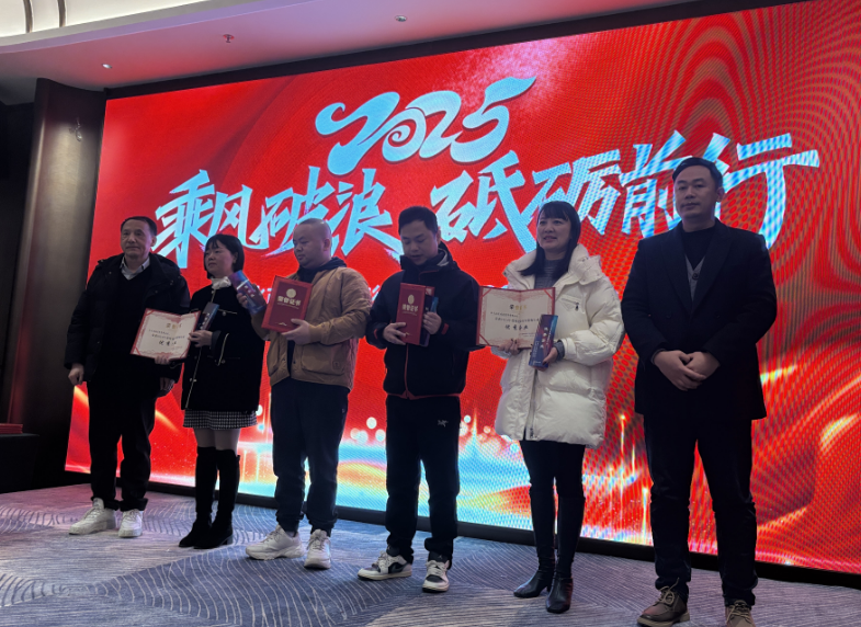 微信图片_20241231151917.png
