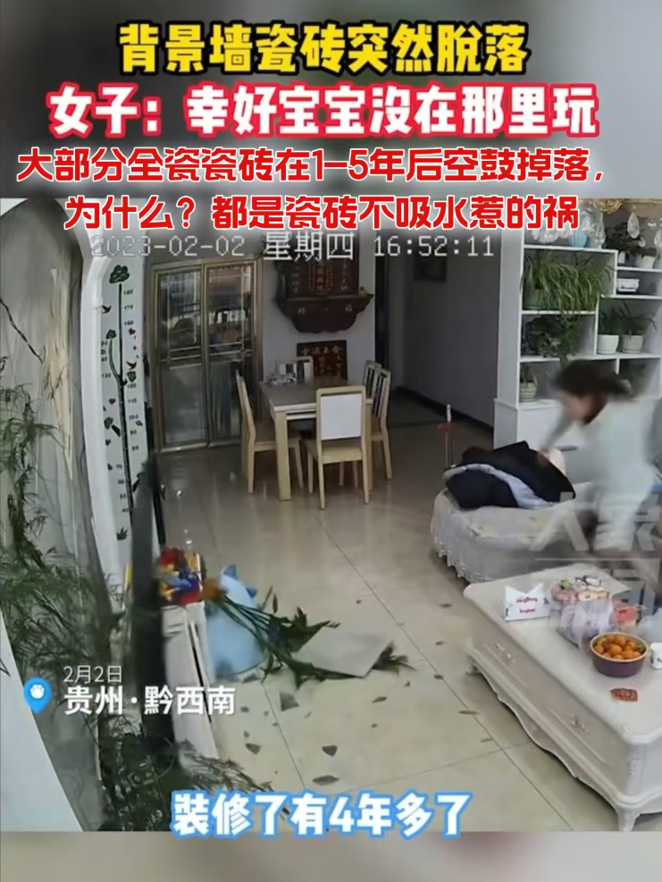 微信图片_20251111182130_50_11.png
