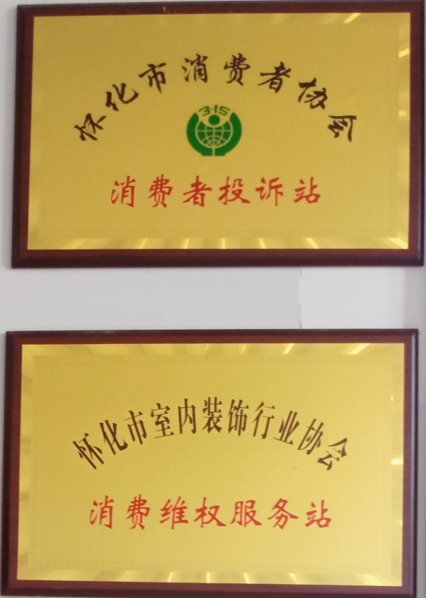 微信图片_20230221174116.png