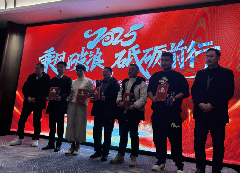 微信图片_20241231152027.png