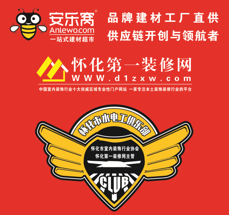 1558581250(1).png
