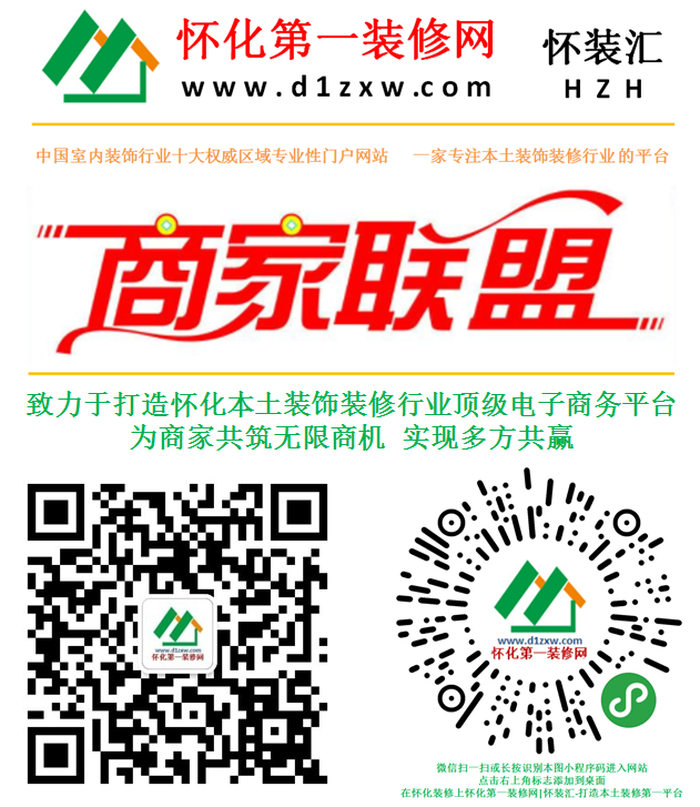 微信图片_20190113162617.png