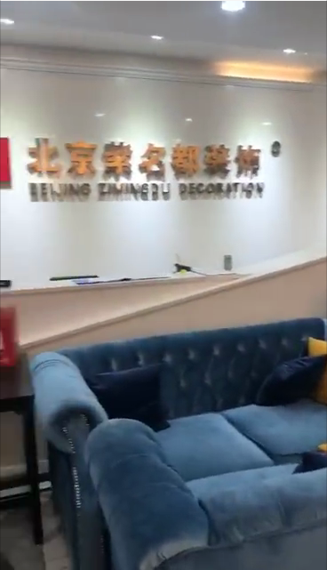 1564477098(1).png