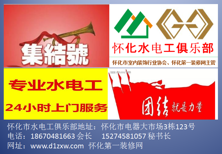 微信图片_20181121171306.png