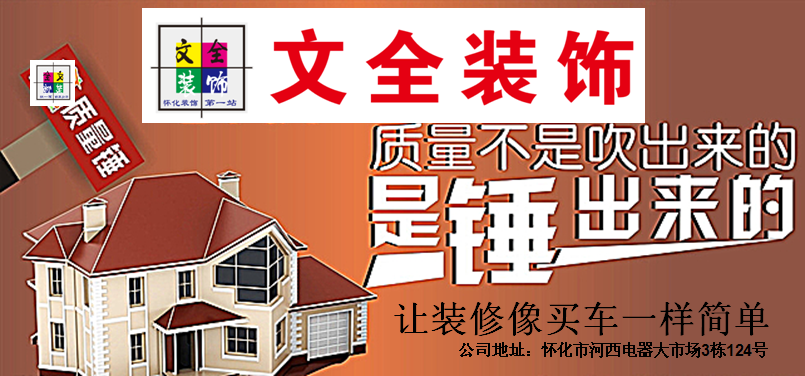 QQ图片20181004152645.png