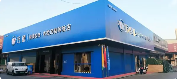 微信图片_20240219135128.png